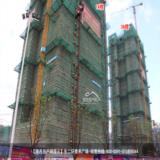 2015年11月24日东二环泰禾广场工程进度
